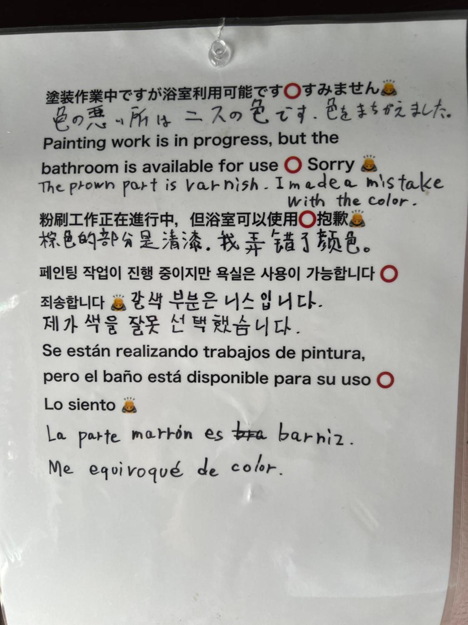 国際通り迄徒歩５分【Simple Stay Makishi】 Naha Bagian luar foto
